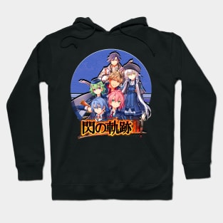 Trails Of Cold Steel XI Hoodie